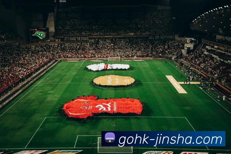 金沙娱乐城平台生态图